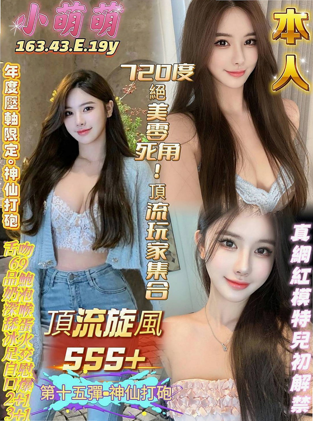 彰化定點茶